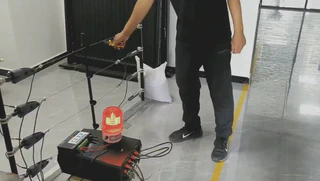 Device
